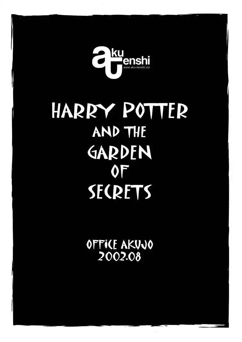 Harry Potter dj - Garden of Secrets Chapter 1 3